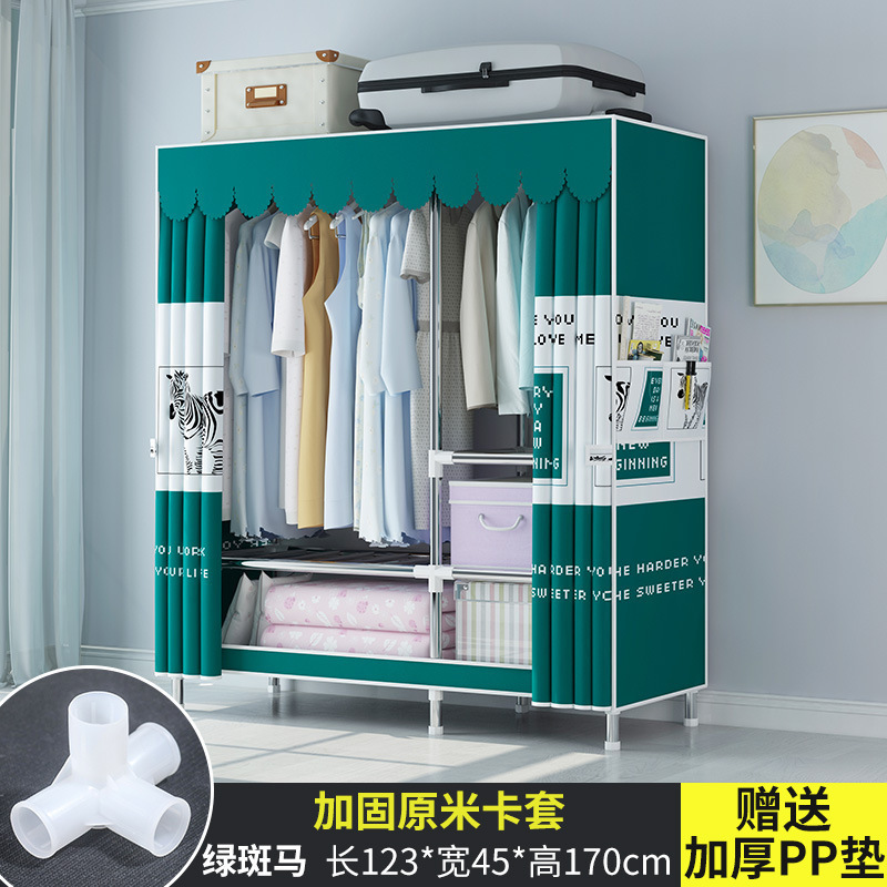 簡易たんす家庭用寝室の布たんすは部屋を借りて丈夫で長持ちする小戸型で戸棚の布芸たんすを収納する|undefined