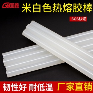 APAO��ճ�װ�ɫ�����z���͵͜؟��ݰ����ɫ11mm�����z�l�S��ֱ��