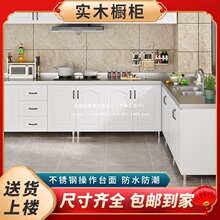 �N���������P�ˮ����̨���׽M�b�������ⷿһ�w��ľ���װ�ɫ�p�T