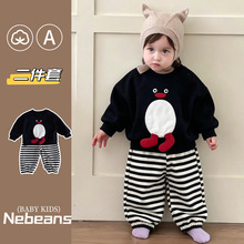 nebeans乐宾家秋季潮款男女童企鹅上衣+条纹裤子套装韩版小孩衣服
