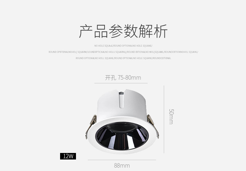 详情_13.jpg