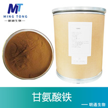 �ʰ����F ����r�I���I�V���|�FԪ��ԭ�ϠI�B������ �ʰ����F���l