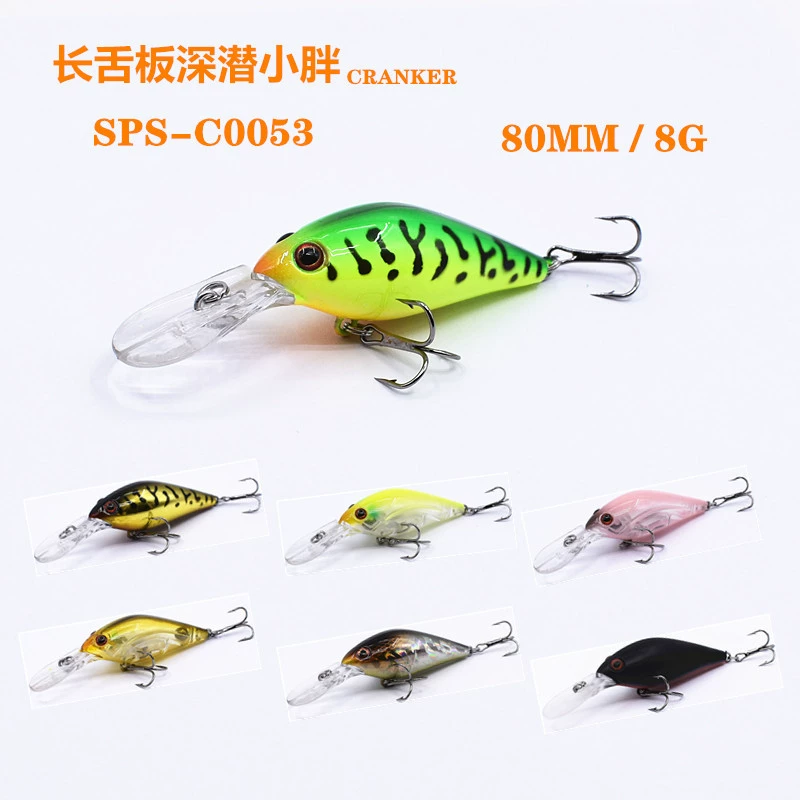 [Фабрика прямых продаж] Пластиковая бионическая приманка Luya длинный язык пухлый 80 mm8 g многоцветный оптом Оптовая продажа различных поддельных приманок