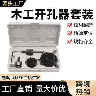 �羳Ͳ��ʯ����_����19-127mm���bľ�������荴�׹��߿���_��