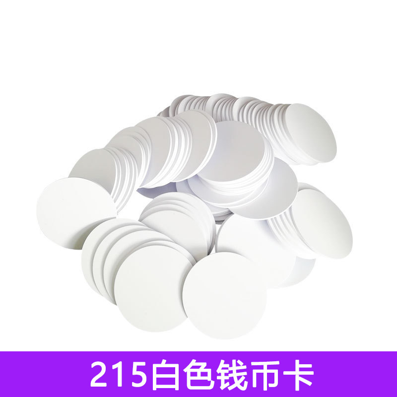 215 Coin Card