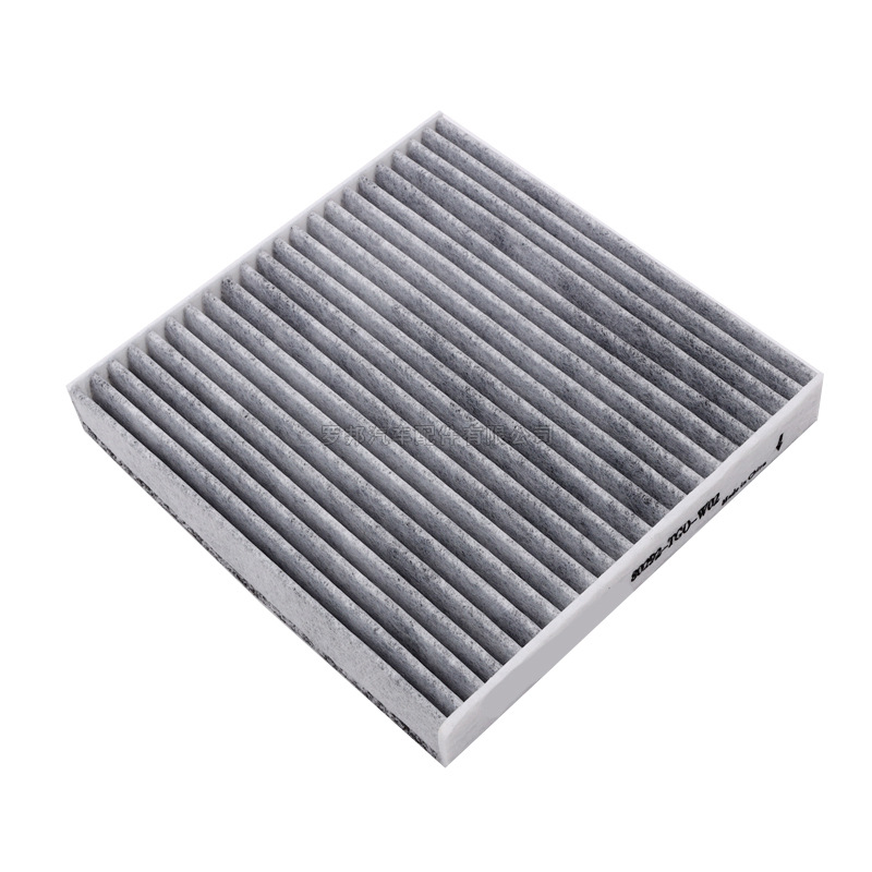 The Air Conditioning Filter Element Is Suitable for Honda Xrv Binzhi Fengfan Xin Fit Lingpai Ge Rui Jingrui Tenth Generation Civic Filter