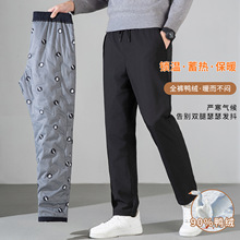 品牌正品新国标90%鸭绒男裤2025冬季加厚保暖中年爸爸防寒羽绒裤.