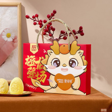 爱哆哆喜饼宝宝诞生满月伴手礼周岁生日百日宴回礼生孩子喜蛋礼盒