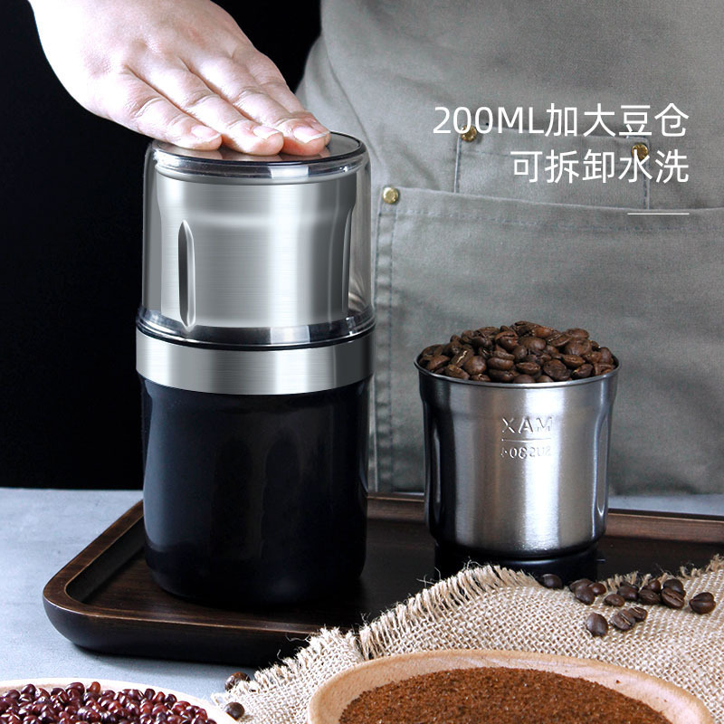 国境を越えた電動豆磨き機コーヒー粉打ち機携帯型ステンレスコーヒー豆研磨器粉砕機家庭用|undefined