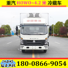 ��������4.2�����܇ �r�����܇ �Gͨ���܇ �r�̵����������܇