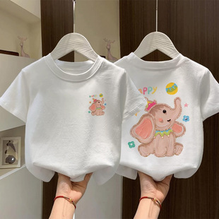 �д�ͯ�����ļ����޿�ͨС��T������ͯŮͯ�ȴ�ɰ������·�