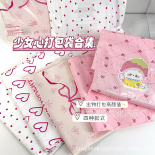 ���ֵ���f���Ӻ������w�C����������ˮ��̌��ð��b����ƽ�r