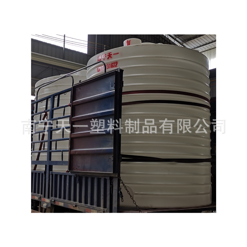佛山10吨外加剂母液储罐,20吨速凝剂储罐,30方减水剂储存罐厂家