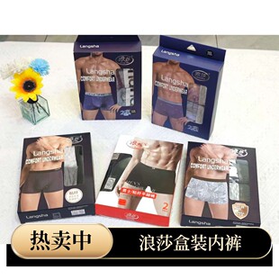 ���̳���ɯ��ʿ����ӡ��ƽ��ѝ100%����ܛ���mճ�w�o�ۏ������־�