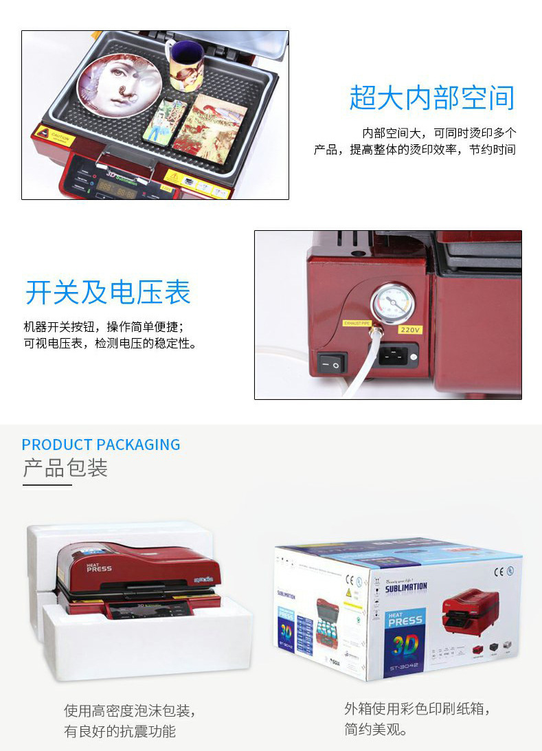 金属名片(1)(2)-恢复的_09