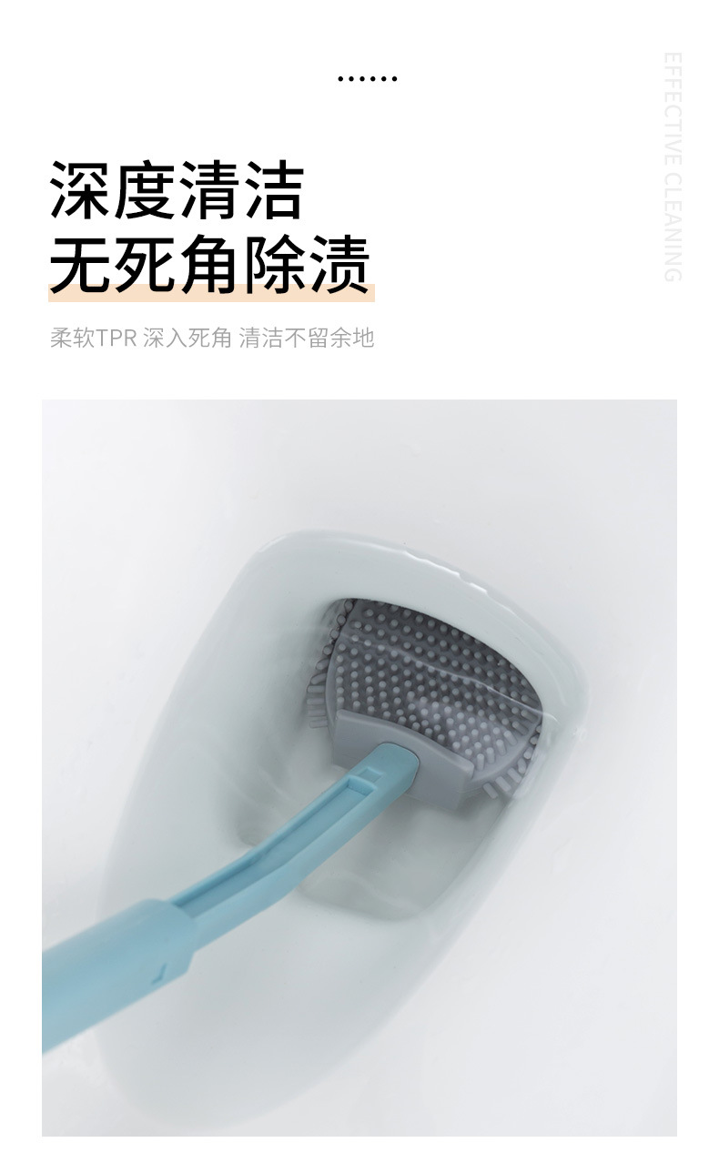 马桶刷_05.jpg
