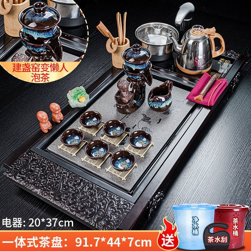 Jianhan 게으른 사람 + 연꽃 연못 달빛 도자기 돌 (완전 자동 물통 전달)☆