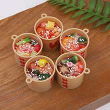 uģͷʳu耳׿ےʽʳС