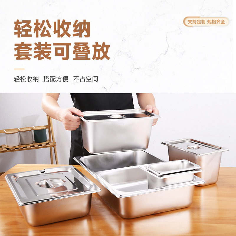 Caja de acero inoxidable 304 Caja de números Caja de fracciones Caja de almuerzo Caja de almuerzo Caja de almuerzo Comedor Comedor Tanque de verduras Tanque cuadrado Placa cuadrada