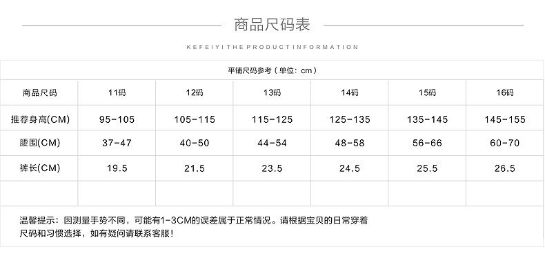 宝贝详情KLG61030_02