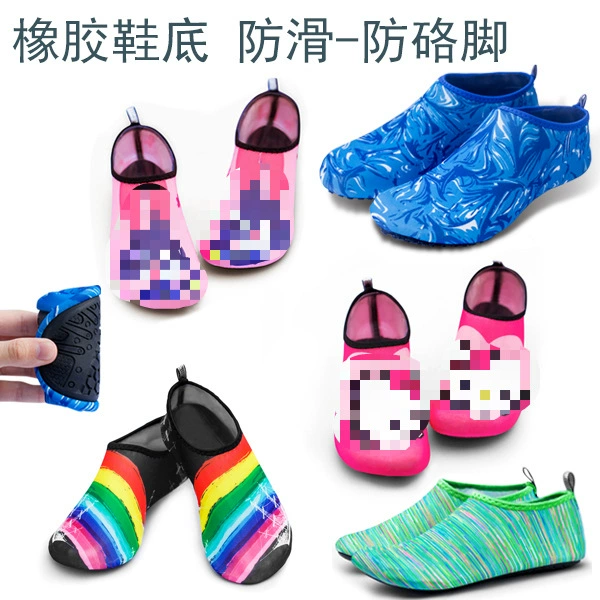 Пляжные носки обувь для мужчин и женщин, дайвинг и подводное плавание для детей