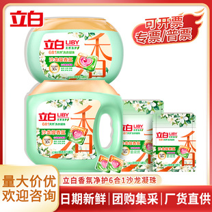 ����ϴ����������������һ�־�������՝����oɫϴ������������Ʒ