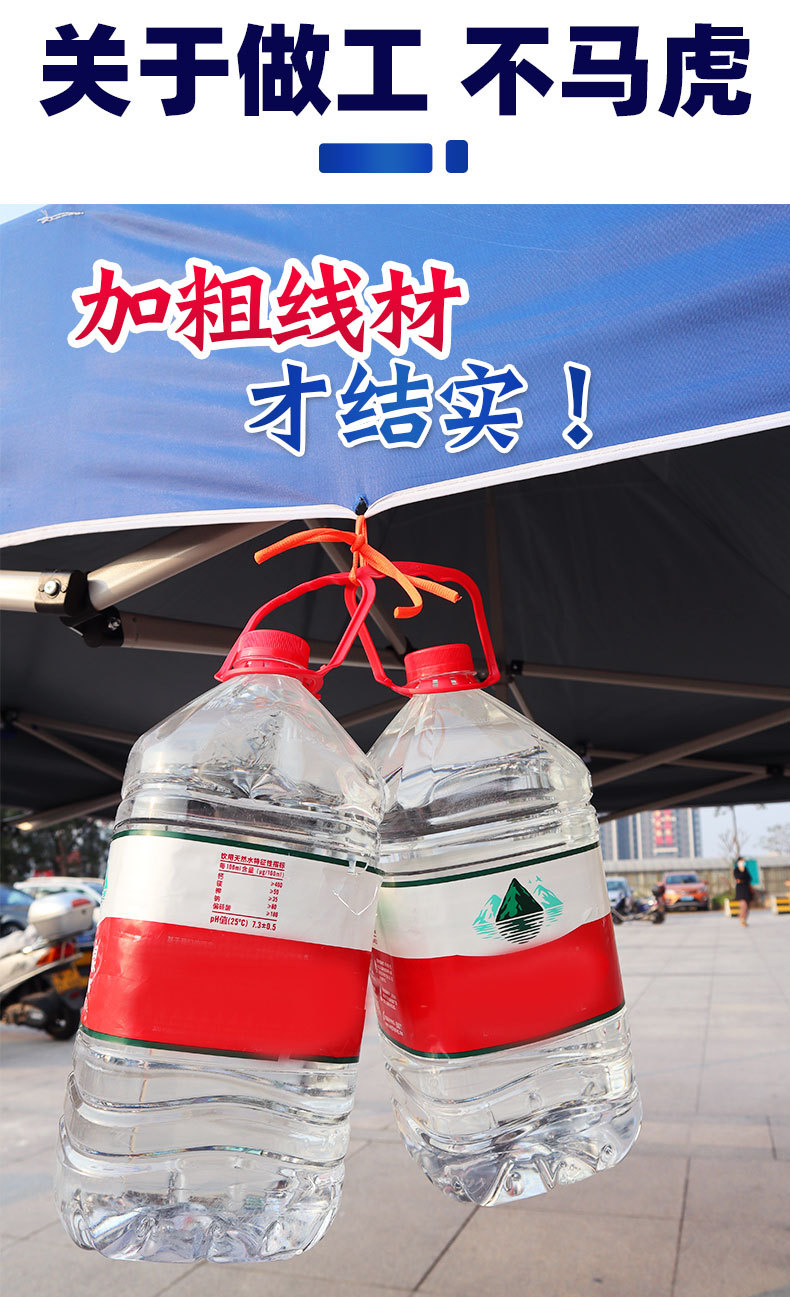 O1CN01SjB9lZ1b2uRsaLqaV_!!3794