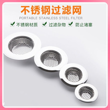 ���P䓏N��ˮ����ˮ���^�V�W ˮ�ص�©�V�W ϴ����ϴ�ֳط�����