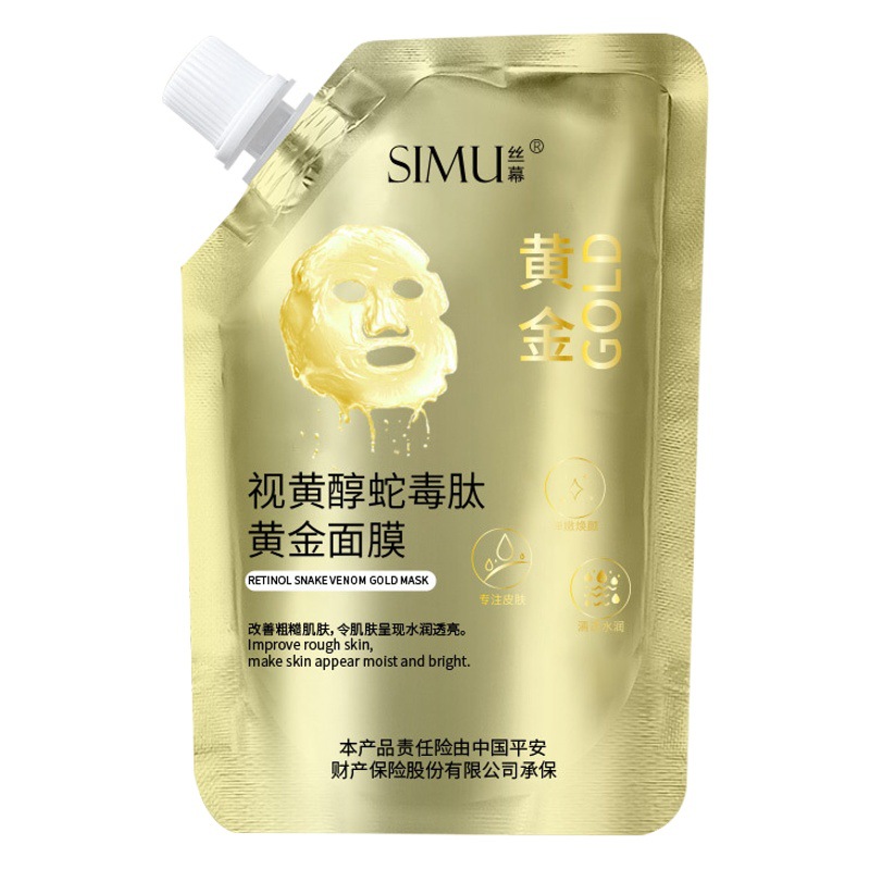 Silk screen retinol snake venom peptide gold mask
Moisturizing oil control brightening hydrating tear-off mask wholesale