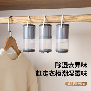 ��녶����В�ʽ���؏�ʹ�÷�����ù����÷�꼾ȥ��ζ���