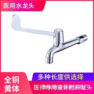 �S�~17cm���L�W���t��ˮ���^�������_���L�����_�L�������^