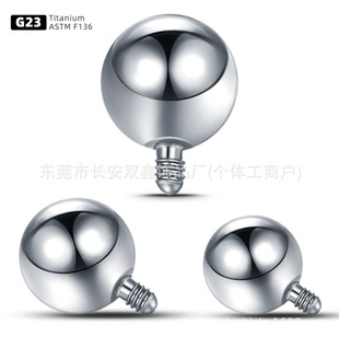 G23 Titanium External Thread Ball Eyebrow Stud Lip Stud Belly Button Accessory Replacement Ball F136 Titanium Alloy Body Piercing Jewelry