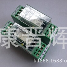 EMG22-REL/KSR-G24/TRN35�����˹�̵���2952350