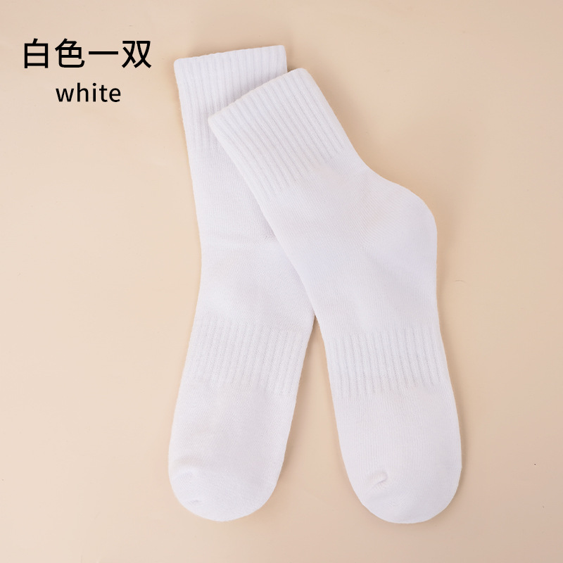 Calcetines para niños, calcetines de tubo blancos para mujeres, prueba de baile, calcetines para estudiantes, calcetines para hombres, ejercicios absorbentes de sudor, calcetines de baile