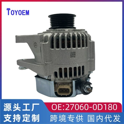 Toyota Corolla 1.8 Vios generator avtomobil alternator qovşağı 27060-0D180 1ZRFE