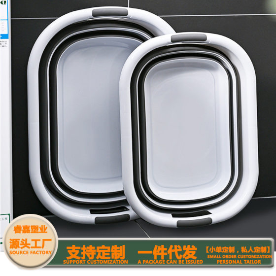 Foldable Bath Storage Basin Multifunctional Dirty Basket Pet Bath Basin Snack Toy Storage Basket Factory Direct Supply