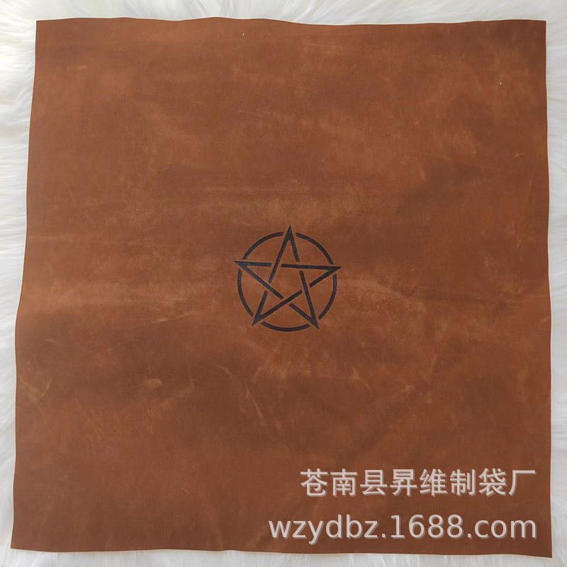 Imagen de cinco estrellas de franela camel 50*50cm