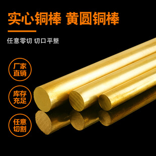 H59 �S�~�� �~�����~�� �S�A�~�� 4mm 5mm 6mm 8mm 10mm-60mm