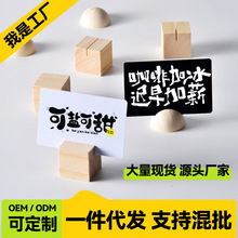 Դ^SƬľ|愓㺞ľ|̨֧v[