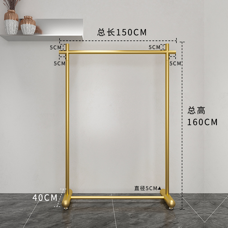 나노 골드 전체 길이 150 * 전체 높이 160