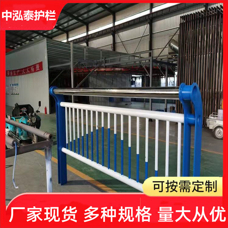 厂家供应市政桥梁河道景观护栏  Q235钢桥梁护栏铝合金复合管护栏