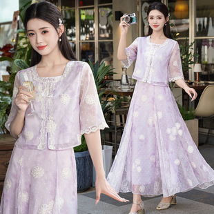 2025 Summer New Chinese Style Antique Lace Collar Improved Embroidered Button Top with Skirt Suit