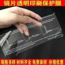 |ĻPETλmӡˢoĤ ӡˢ NϟoPEToĤ