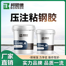 A����ע�zճ��z��עճ䓹�䓸��ԭh���Y���z���B��䓹�ע��ճ�