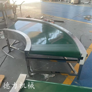 皮带转弯机  环形皮带输送机  90度   180度皮带转弯机