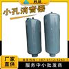 Sheng en Priced sale Gas tank Silencer Gas discharge Silencer All kinds of Noise elimination Noise Reduction equipment