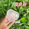 Slime, 1 pieces