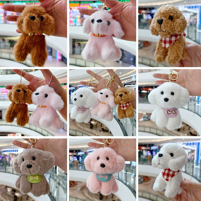 Симпатичные плюшевые куклы плюшевые куклы щенки