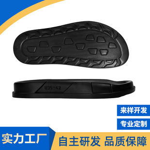 ���QPUЬ�׼Ӻ����Ь�����Ů��Ьƽ�׷������e��ЬЬ�׏S�����l