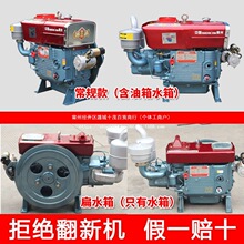 ���݆θײ��͙C1115С��ˮ��15 18 20ƥ�R���l�әC�ַ������C�r��